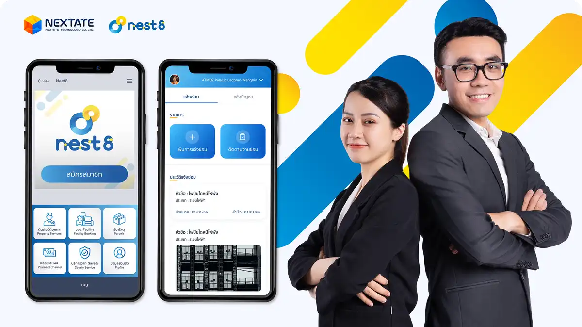 nest8 partner with pdkm