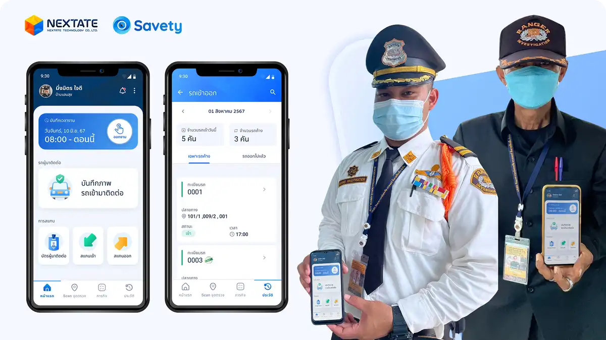 savety partner with pdkm